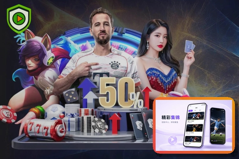 平台品质证书