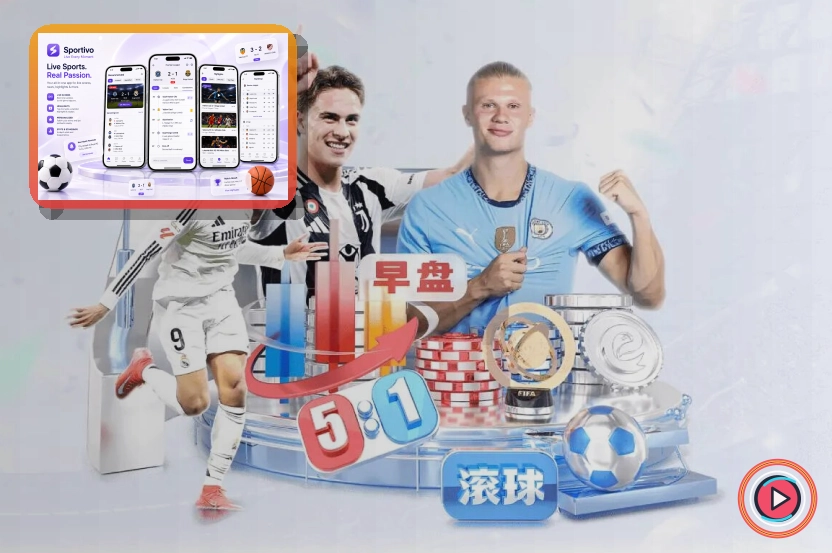 开云网页版入口页面展示